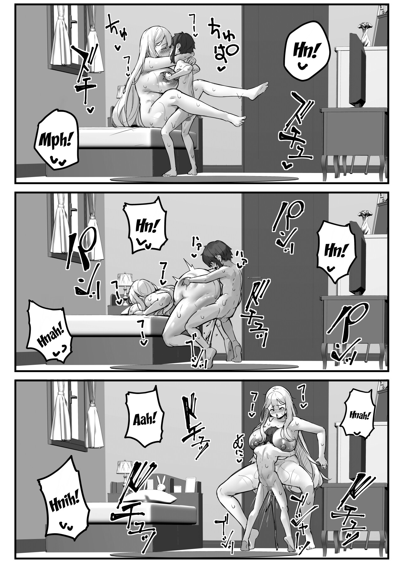 Hentai Manga Comic-My 2-Meter-Tall Younger Girlfriend-Read-53
